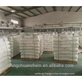 sodium allyl sulfonate SAS/ALS price from China